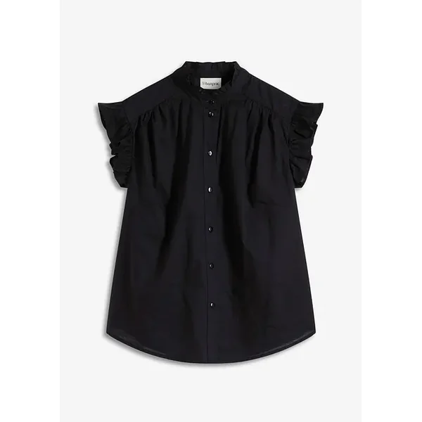 Next Product Image