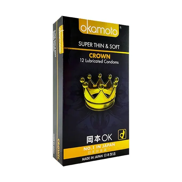 Next Product Image