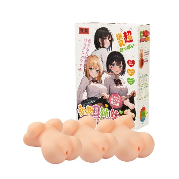 Previous Product Image