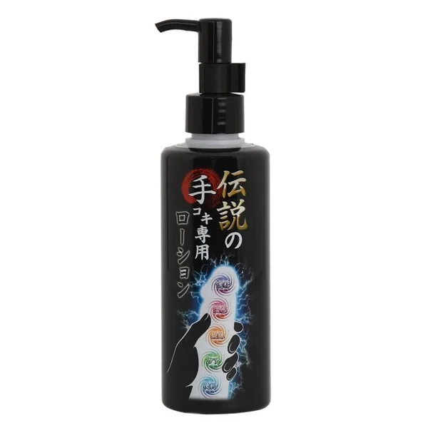 Next Product Image